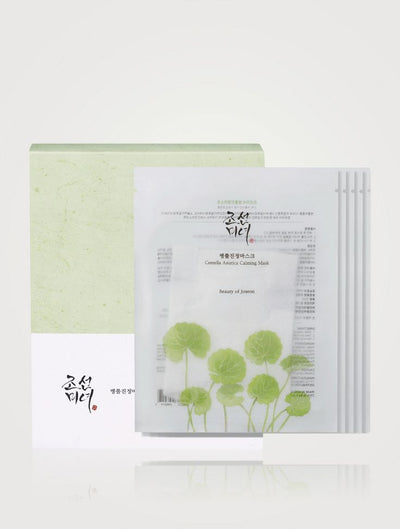 Beauty of Joseon - Centella Asiatica Calming Mask 25ml X 10ea