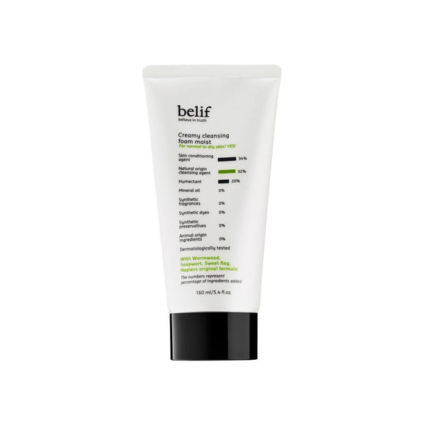 Belif - Creamy Cleansing Foam Moist 160ml