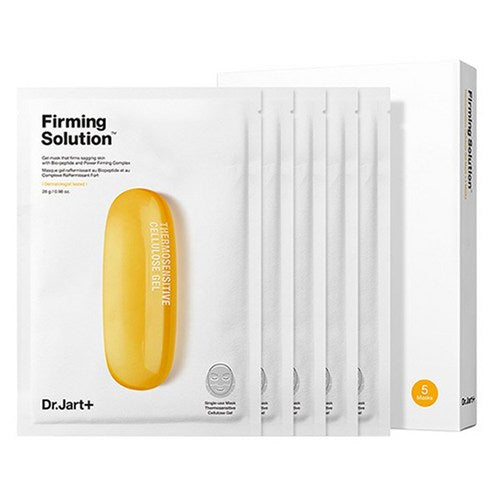 Masque visage DERMASK FIRMING SOLUTION (5 feuilles)