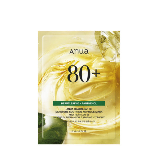 ANUA - Heartleaf 80 Moisture Soothing Ampoule Mask 27ml x 10ea